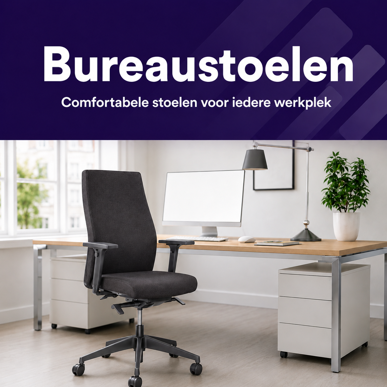 Bureaustoelen._Comfortabele_stoelen_voor_iedere_werkplek.png