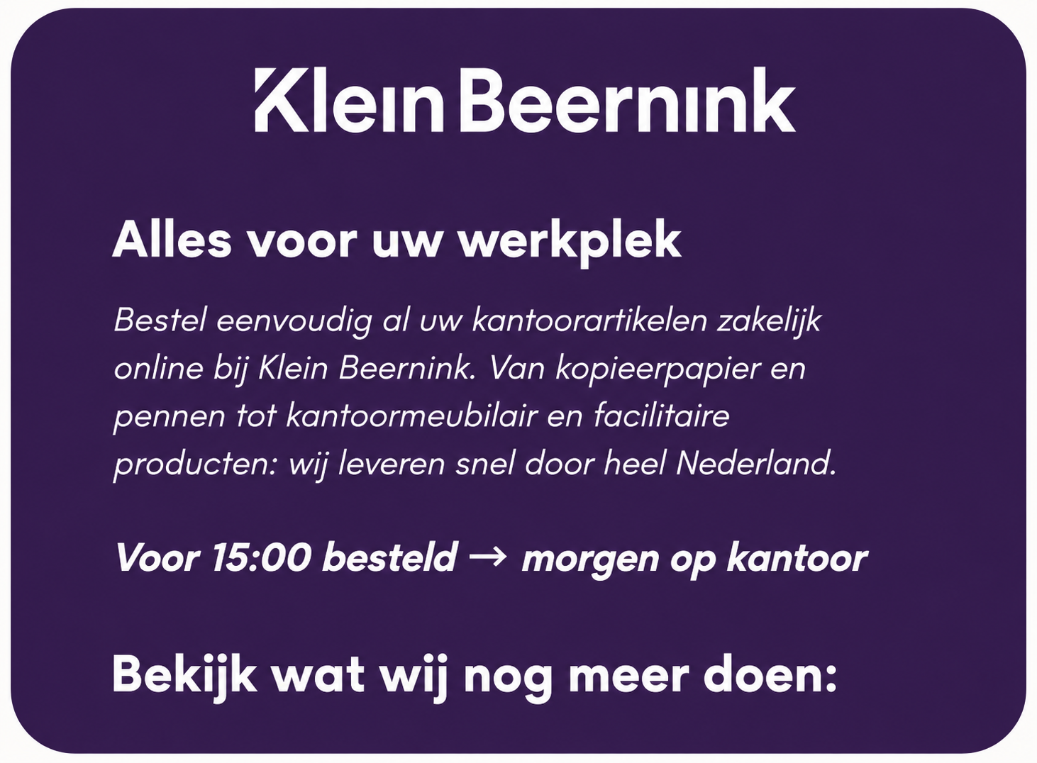 Klein_Beernink._Alles_voor_uw_werkplek.png