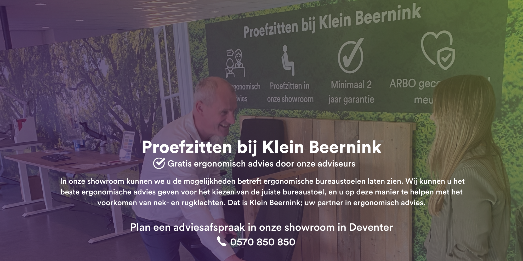 Showroom_KB_Plaza_-_proefzitten_1.png
