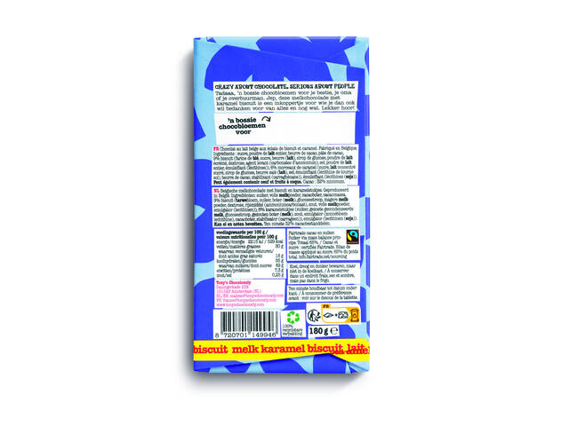 /static/uploads/pictures/large/1418881p3.jpg