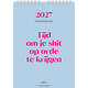 /static/uploads/pictures/mini/1467032p1.jpg