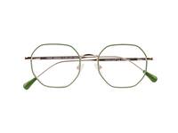 Leesbril I Need You +2.00 dpt Yoko groen-goud