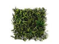 Kunstplant Mica mat planten groen waterproof