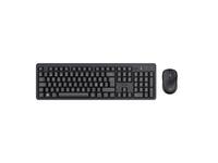 Toetsenbord en muis Trust TKM-360 draadloos zwart QWERTY