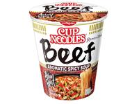 Noodles Nissin 5 spices beef cup