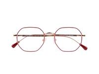 Leesbril I Need You +2.00 dpt Yoko rood-koper