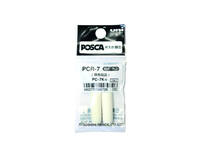 Reservepunt Uni POSCA PC7M breed 2 stuks