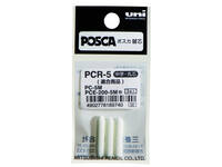 Reservepunt Uni POSCA PC5M medium 3 stuks