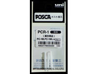 Reservepunt Uni POSCA PC1MC extra fijn 3 stuks