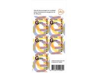 Postzegel Nederland 50-350 gram 5 per vel