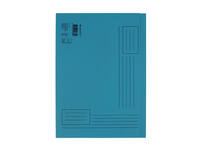 Vouwmap Quantore A4 ongelijke zijde 250gr blauw