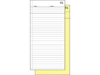 Commissieboek Expres SI-30020 210x105mm 50x2vel